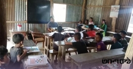 ৯ হাজার স্কুলছাত্রীর পড়ালেখার ভবিষ্যৎ অনিশ্চিত !